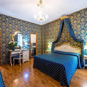 Al Gazzettino Otel Venedik