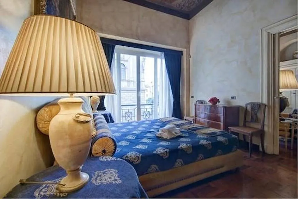 Parione Suite Piazza Navona Rome